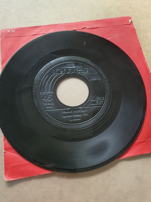 Klaus Mitffoch – Ogniowe strzelby + Śmielej (SINGIEL) VG+