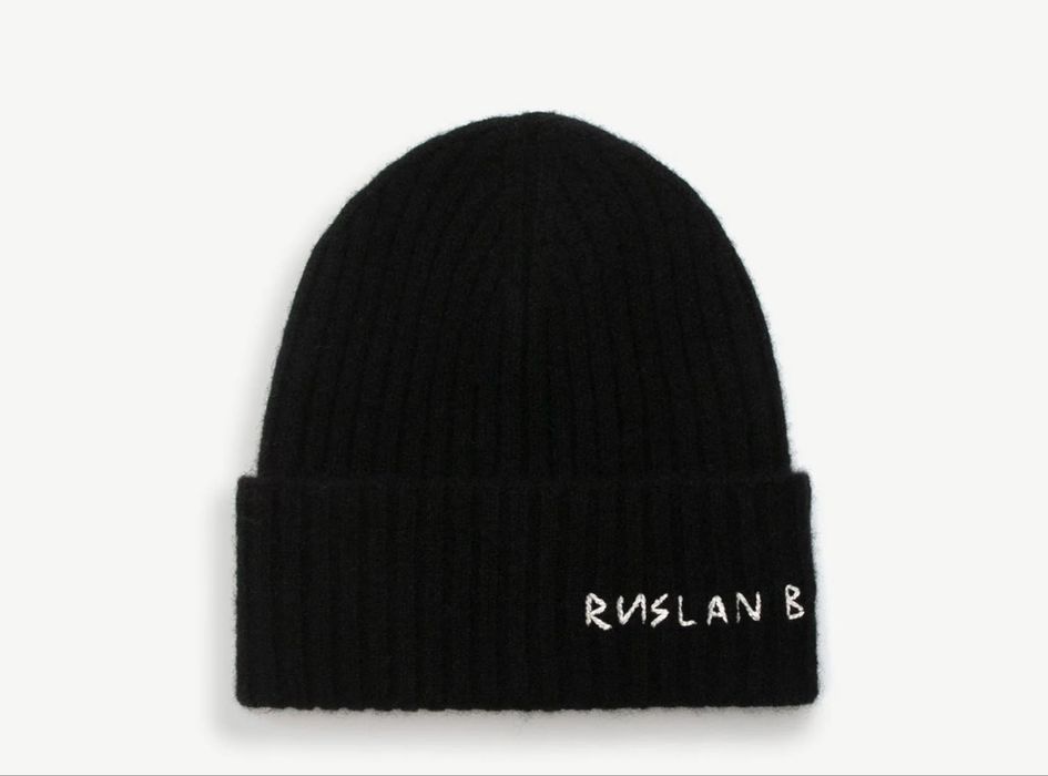 Шапка Ruslan Baginskiy