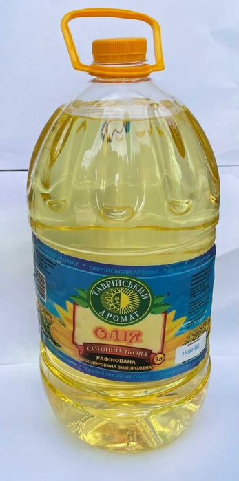 Олія соняшникова