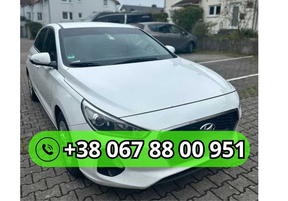 Бампер Hyundai i30 2016- разборка хундай i30 запчастини автошрот