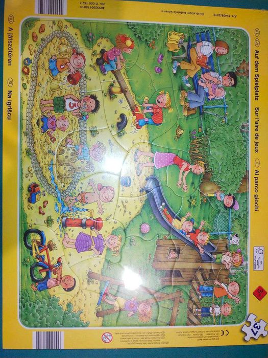 Набор пазлів дитячих в рамці