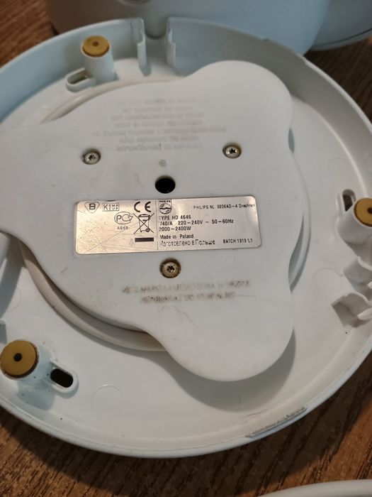 Чайник електричний Phillips