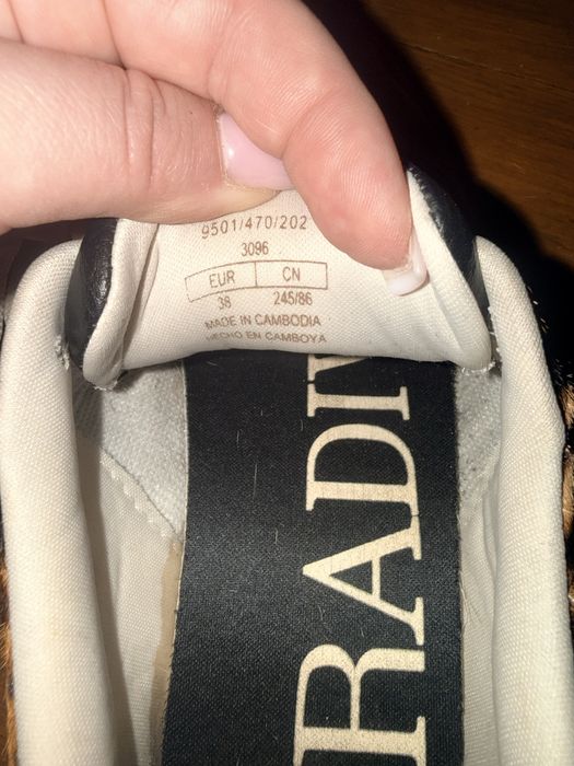 Леопардові кеди Stradivarius