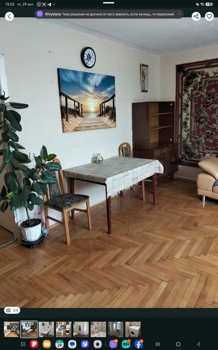 сдам однокімнатну квартиру