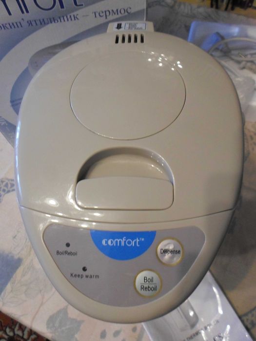 Термопот Comfort FY-30, 3 л,  електрокип'ятильник-термос 800 Вт
