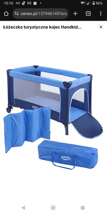 Łóżeczko turystyczne niebieskie
