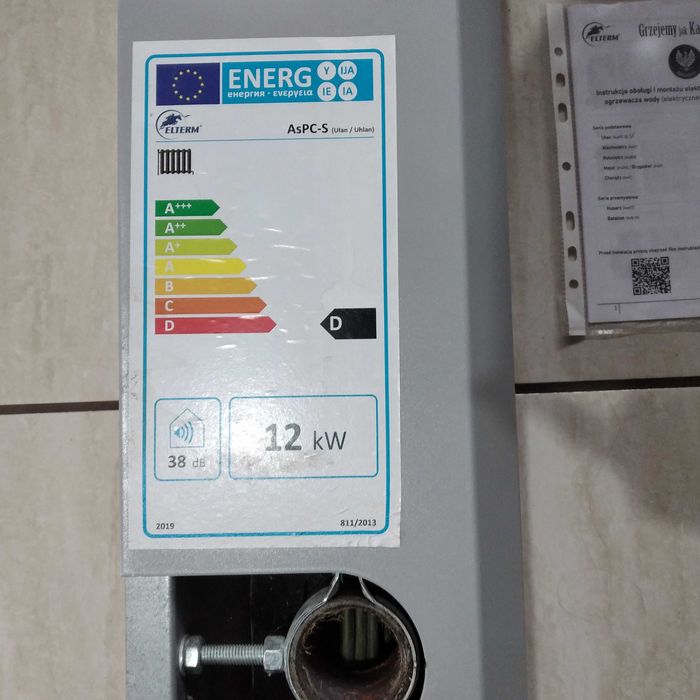 Kocioł elektryczny UŁAN Elterm 12kW