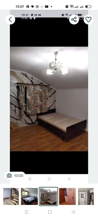 Продається квартира