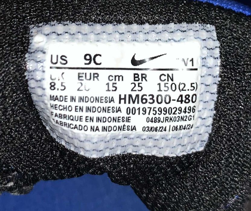 Демисезонные кроссовки Nike для мальчика, размер 25 (16 см)