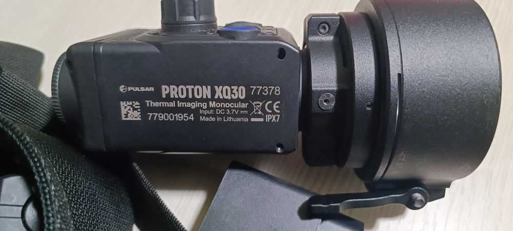 Тепловізонна насадка Pulsar Proton FXQ30