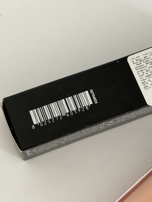 KIKO MILANO Блиск для губ 3D Hydra Lipgloss