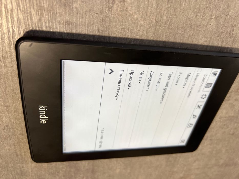 Amazon Kindle Paperwhite. Українська. Всі формати. Гарантія
