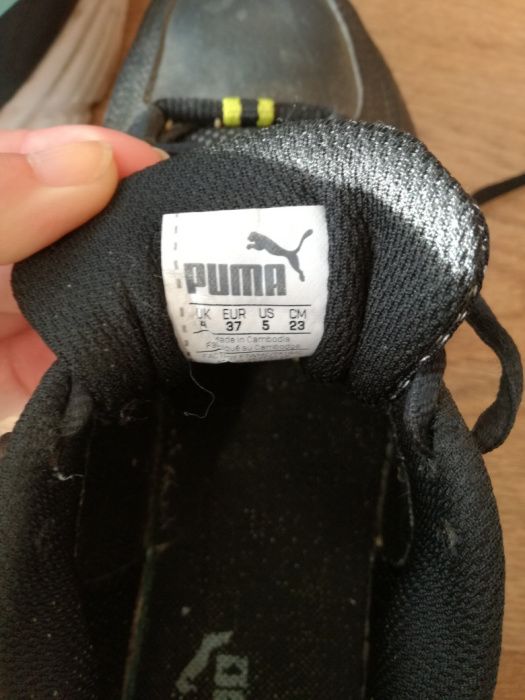 Buty sportowe Puma