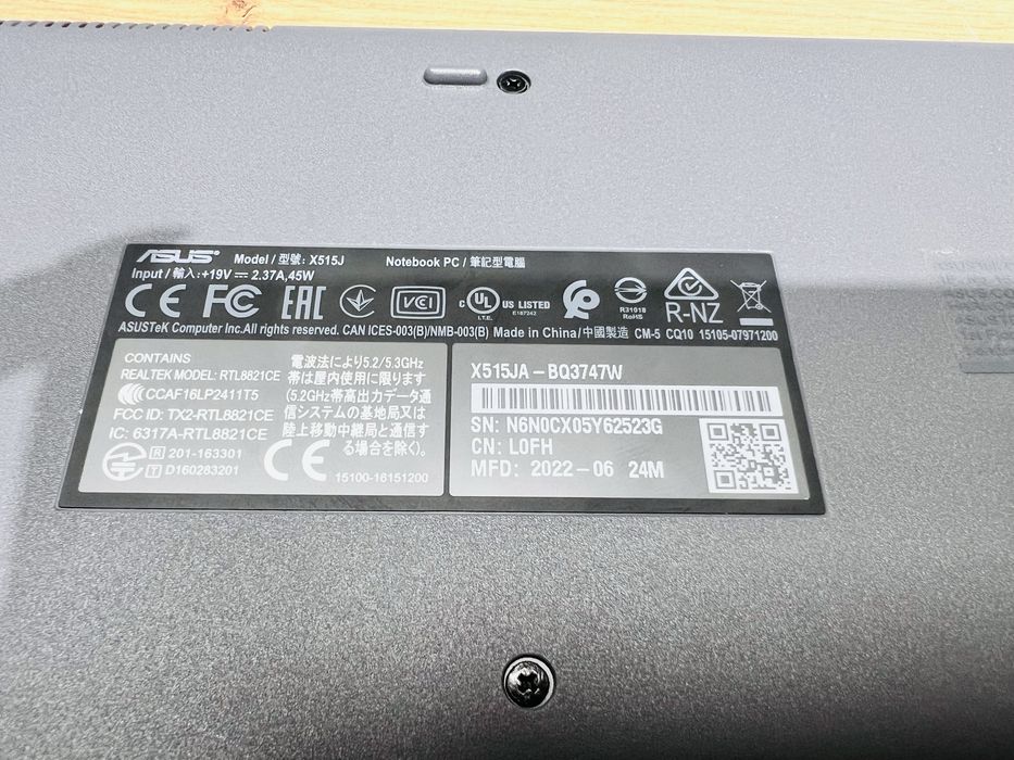 Asus X515JA - SPOKO Lombard Pabianice skup laptopów