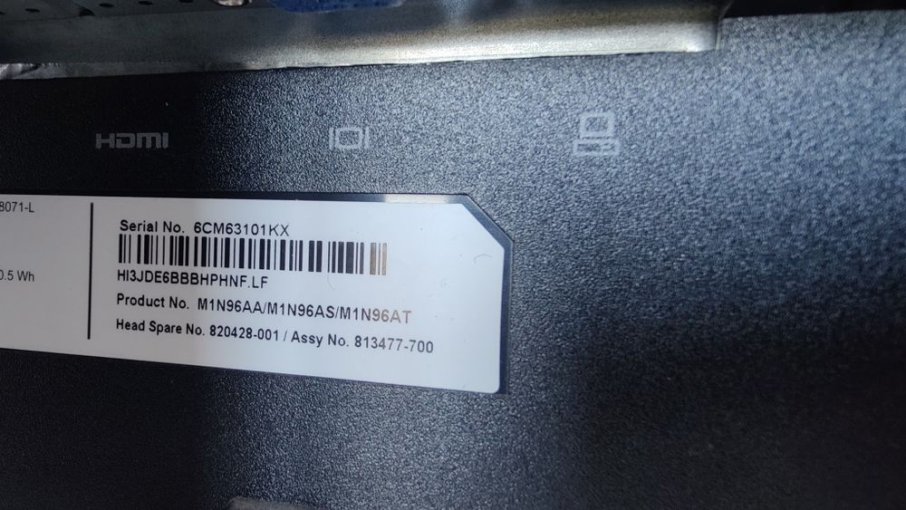 Монітор HP E222 21,5''