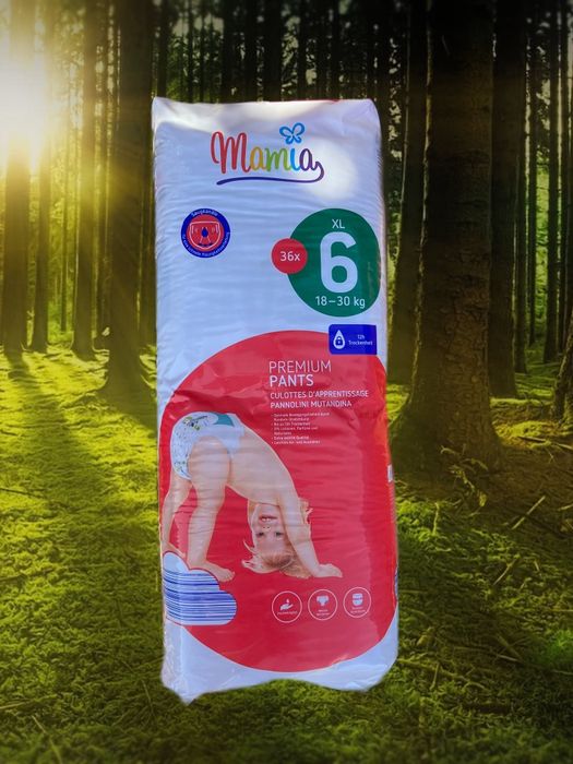 Підгузки, трусики, памперси