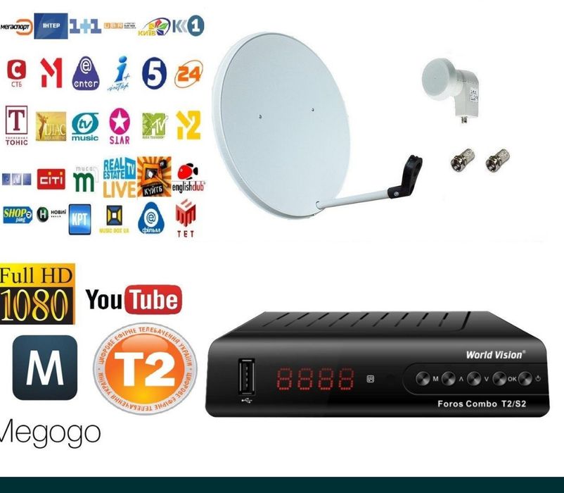 Прошивка   супутникових , Т2, інтернет приставок та інших