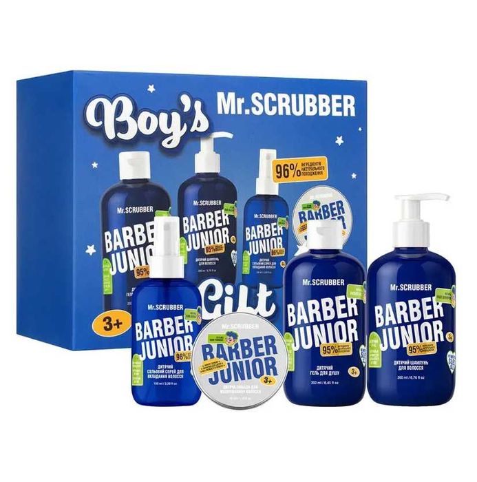 Дитячий подарунковий набір Barber Junior Boy’s Gift Set Mr.SCRUBBER