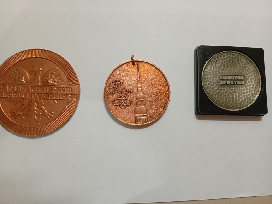 Настольные медали СССР