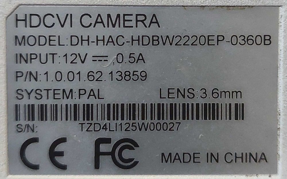 Камеры видеонаблюдения (аналог) Dahua\Partizan