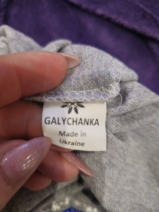 Вишиванка для хлопчиків