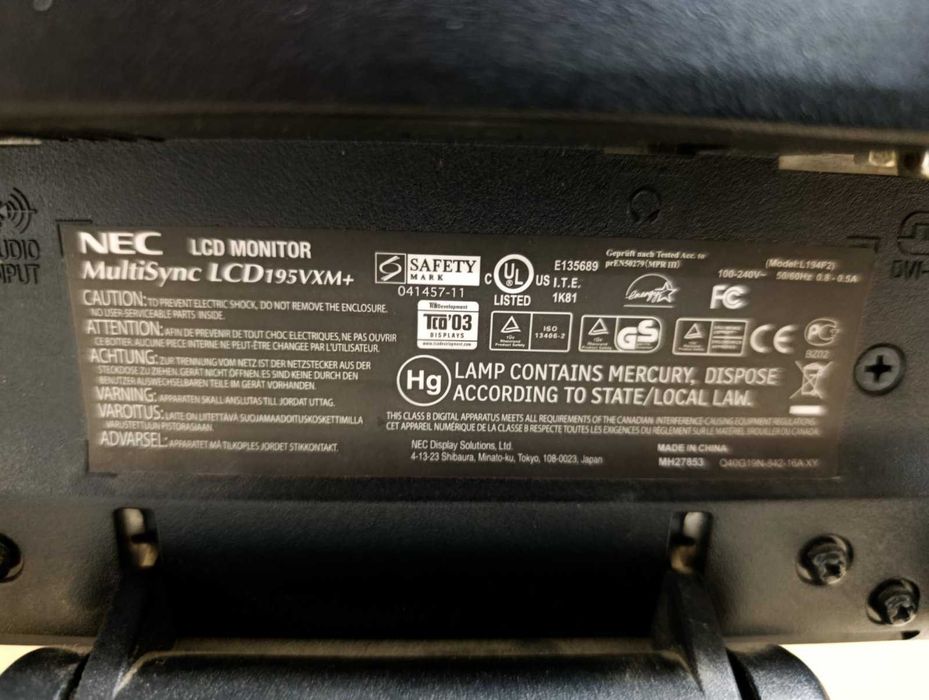 Продам монітор 19" NEC MultiSync LCD195VXM з динаміками