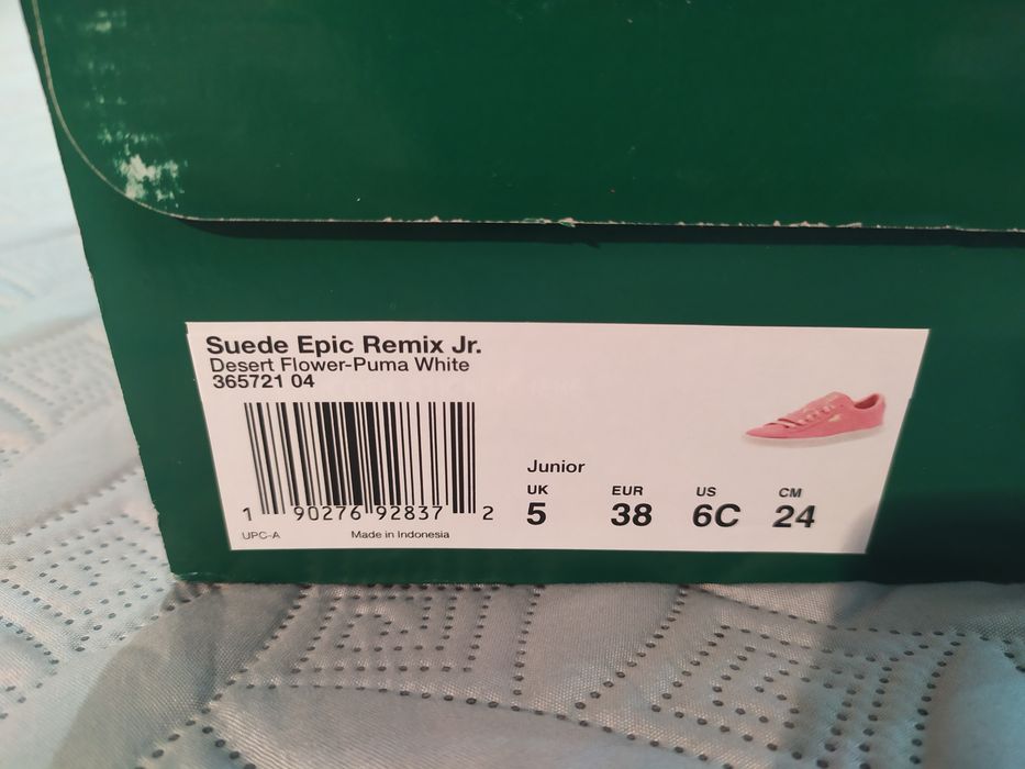 Кеди puma suede замш натуральний