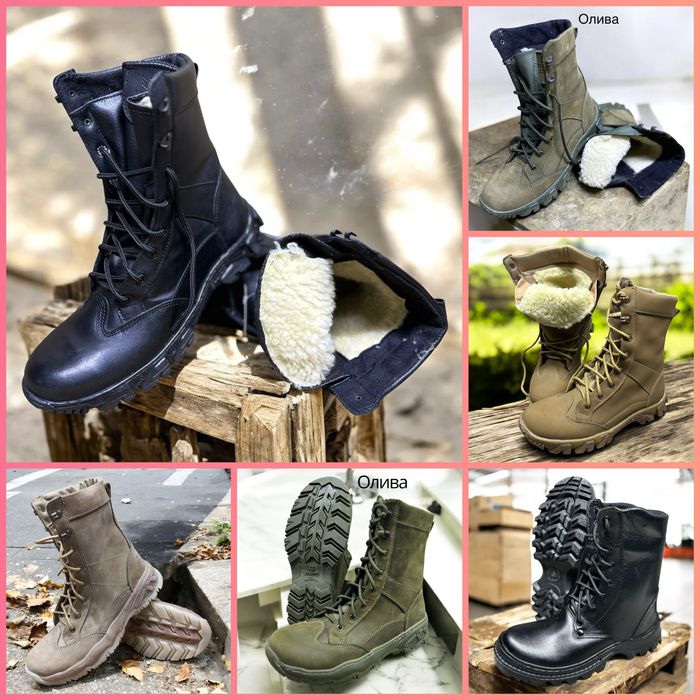 Берці демісезонні весна шкіра перфорація зима 36-48 Розн/Опт.