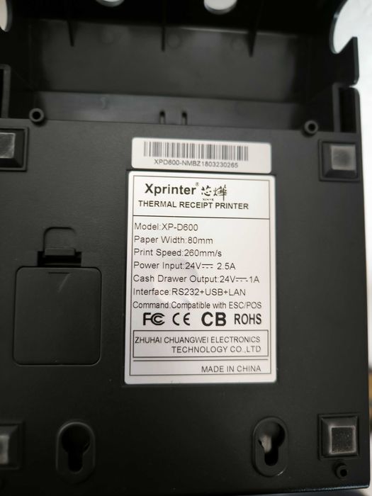 Impressora Xprinter XP-D600446402492577228801