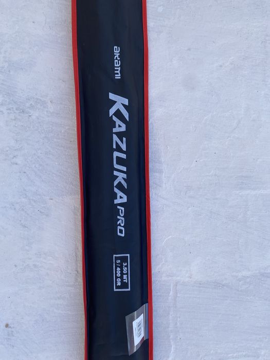 Akami kazuka pro
