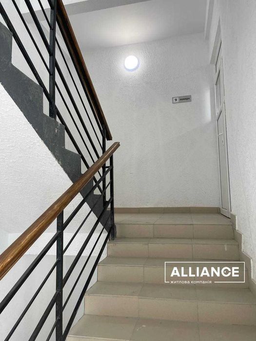 1 кім. квартира з кухнею-студією та виглядом на гори