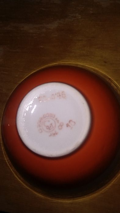 Пиала для чаю 30шт