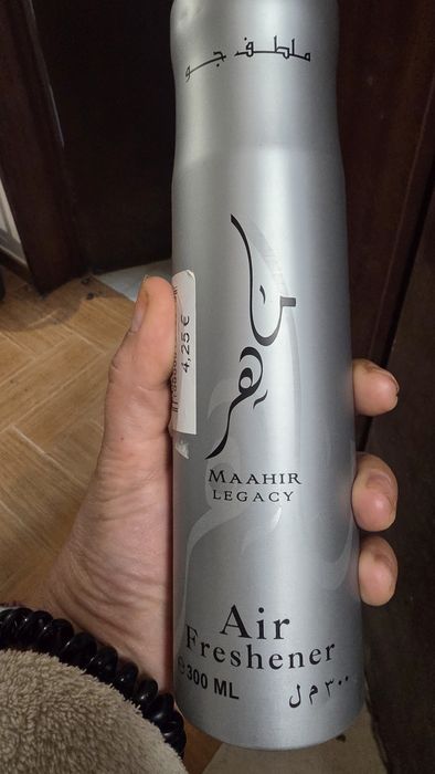 Perfume marsmallow + oferta