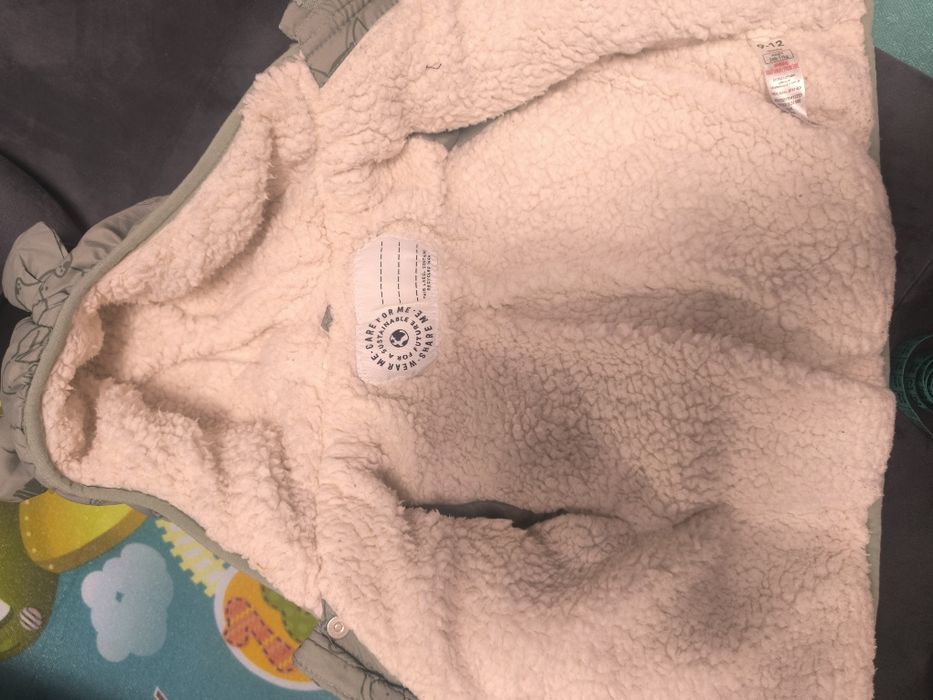 Дитяча зимова куртка