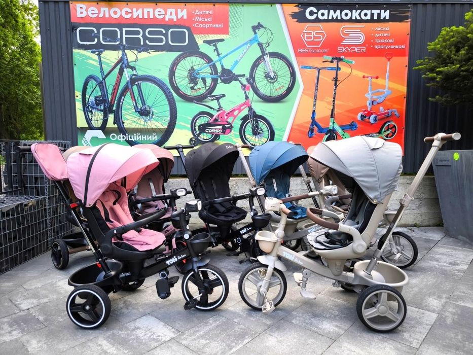 Велосипеди 3х колісні з батьківською ручкою 
м.Коломия вул.Атаманюк