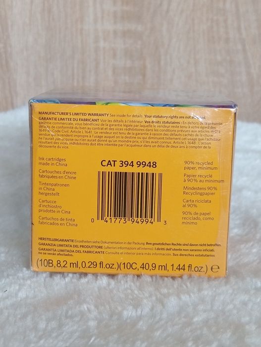 Kodak Ink Combo Pack zestaw wkładów atramentowych do drukarek