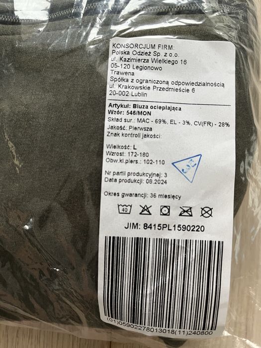 Bluza ocieplająca MON 546