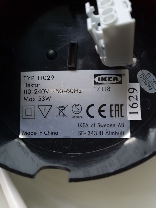 Candeeiro de teto IKEA Hektar 47 cm Bege