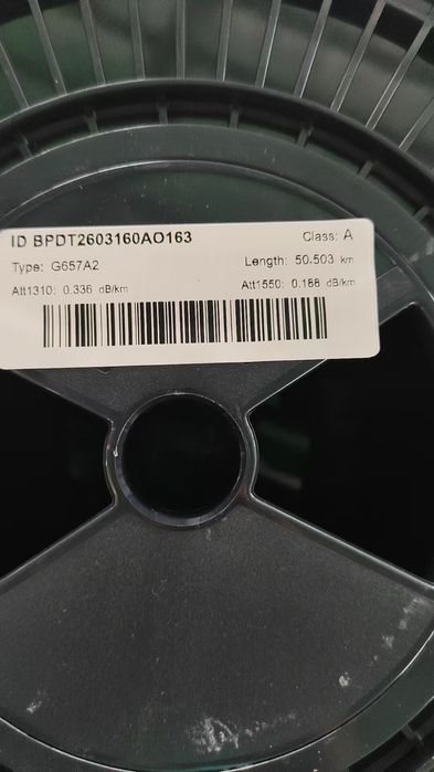 Опто волокно G657A2  для FPV дронів  та телекомунікаційних мереж