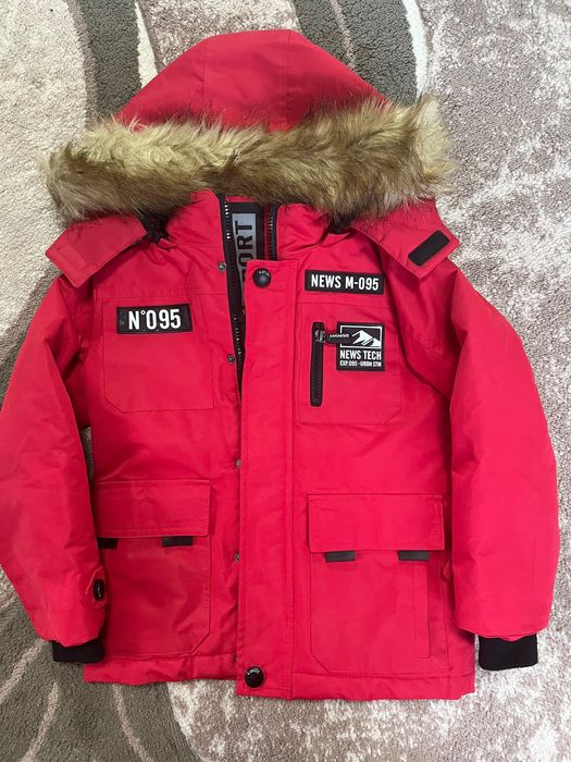 Куртка зимова для хлопчика.