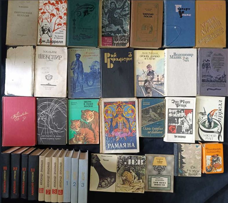 Можливий продаж за розрахунку 40 гривень за 1 книгу
