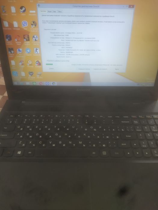 Ноутбук Lenovo G50-30