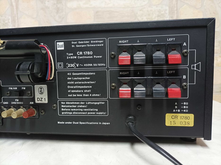 Amplituner DUAL CR 1780