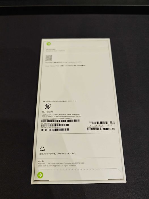 Apple iPhone 17 Pro 256GB NOWY eSIM Deep Blue Błękit