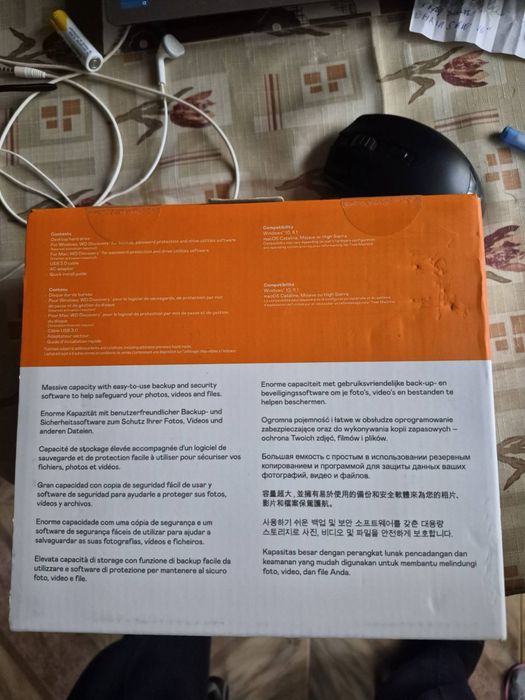 Новый внешний жесткий диск 12tb mybook