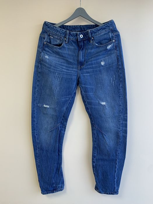 Чоловічі джинси від G-Star Raw