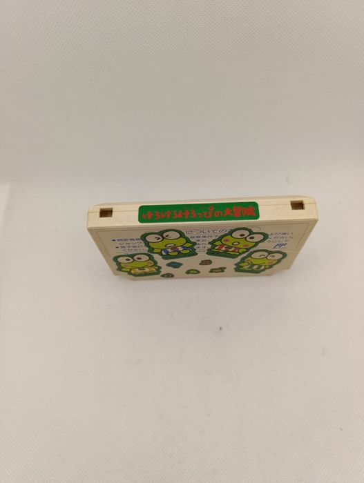 Gra Kero Kero Keroppi no Deibouken Nintendo Famicom Pegasus