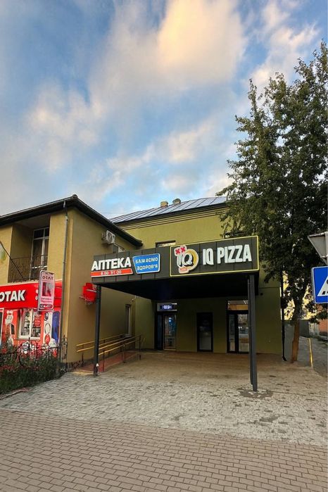 Продається комерційне приміщення, діючий орендний бізнес