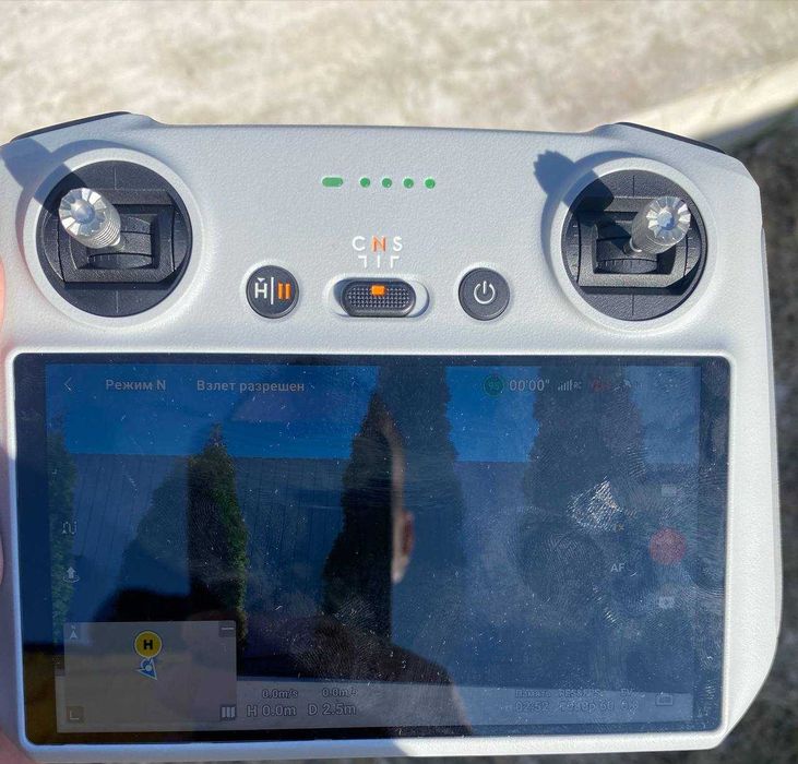 Mavic 3 classic дрон для фото та відео зйомки