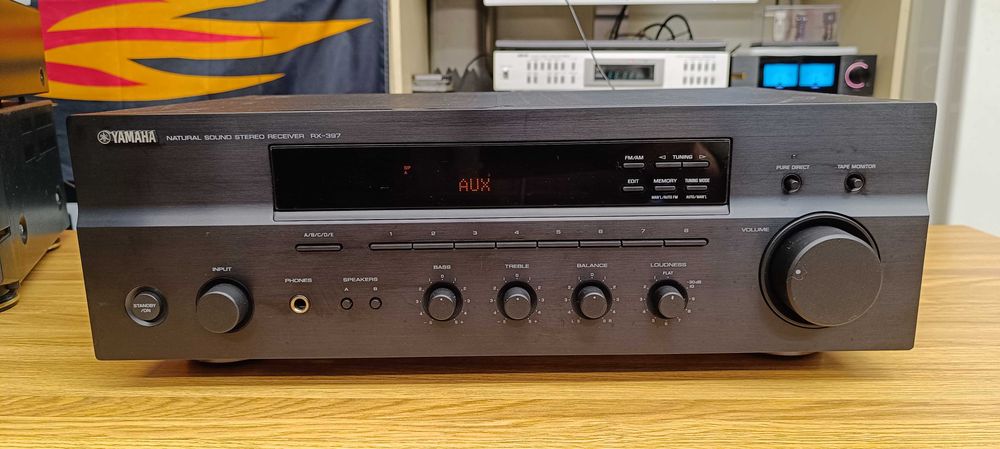 стереоресивер Yamaha RX-397